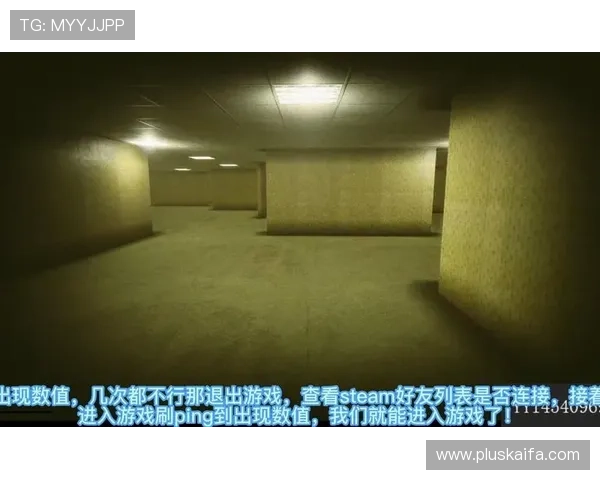 凯发游戏客户端下载：最新版本更新内容及升级指南，确保游戏体验最佳