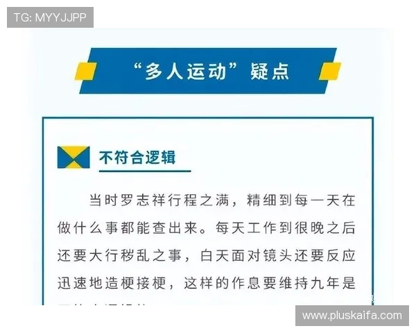 凯发真人app提供丰富的真人娱乐游戏选择分析