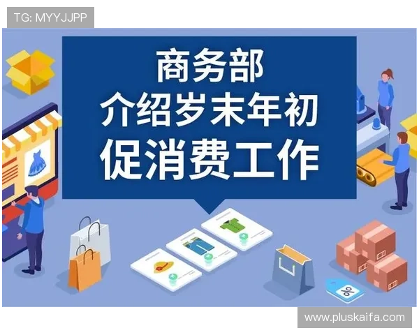 K8凯发网址娱乐平台安全可靠的在线博彩体验推荐指南