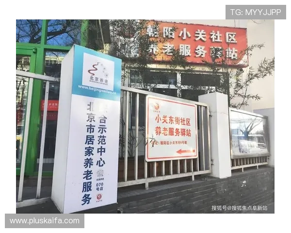 凯发ag旗舰官网客服电话号码及在线客服联系方式一站式指南